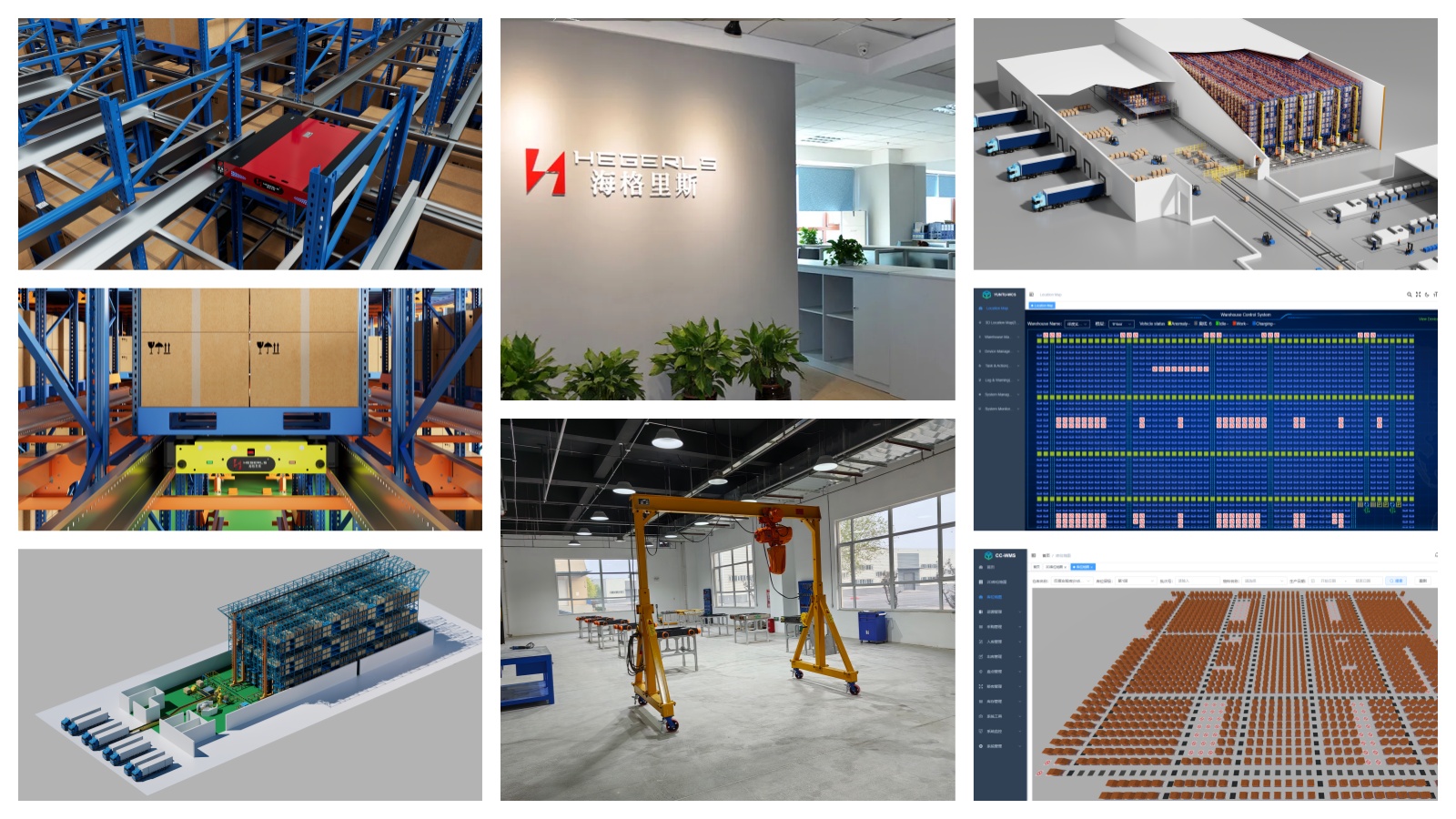 Zhuku provides customized high-density warehouse storage solutions