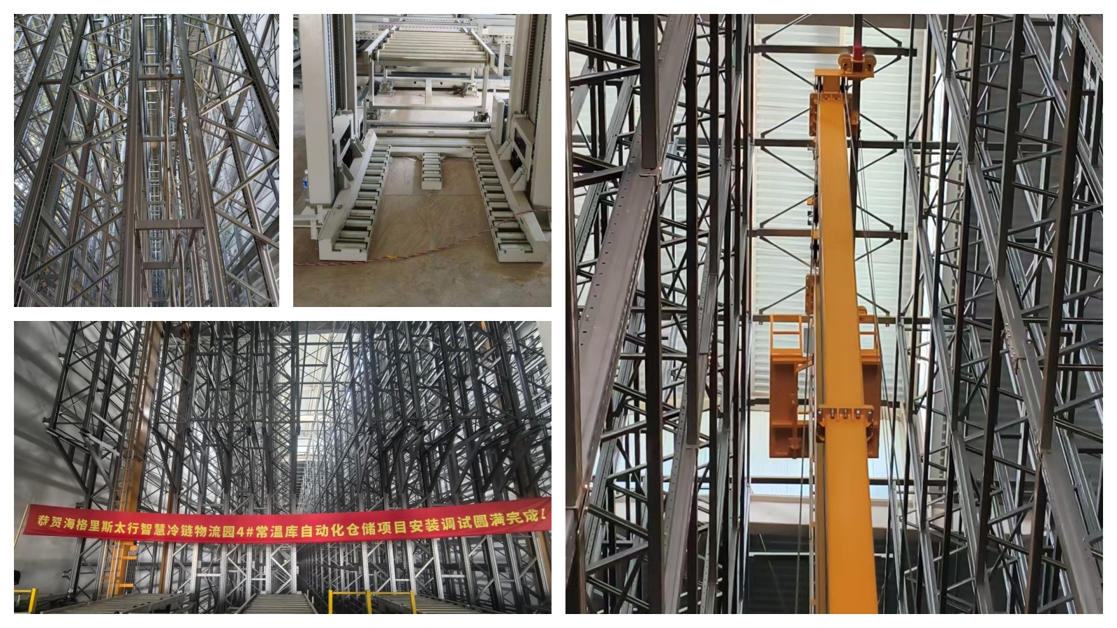 Fully Automated ASRS Solution for Third-Party Logistics Warehouse