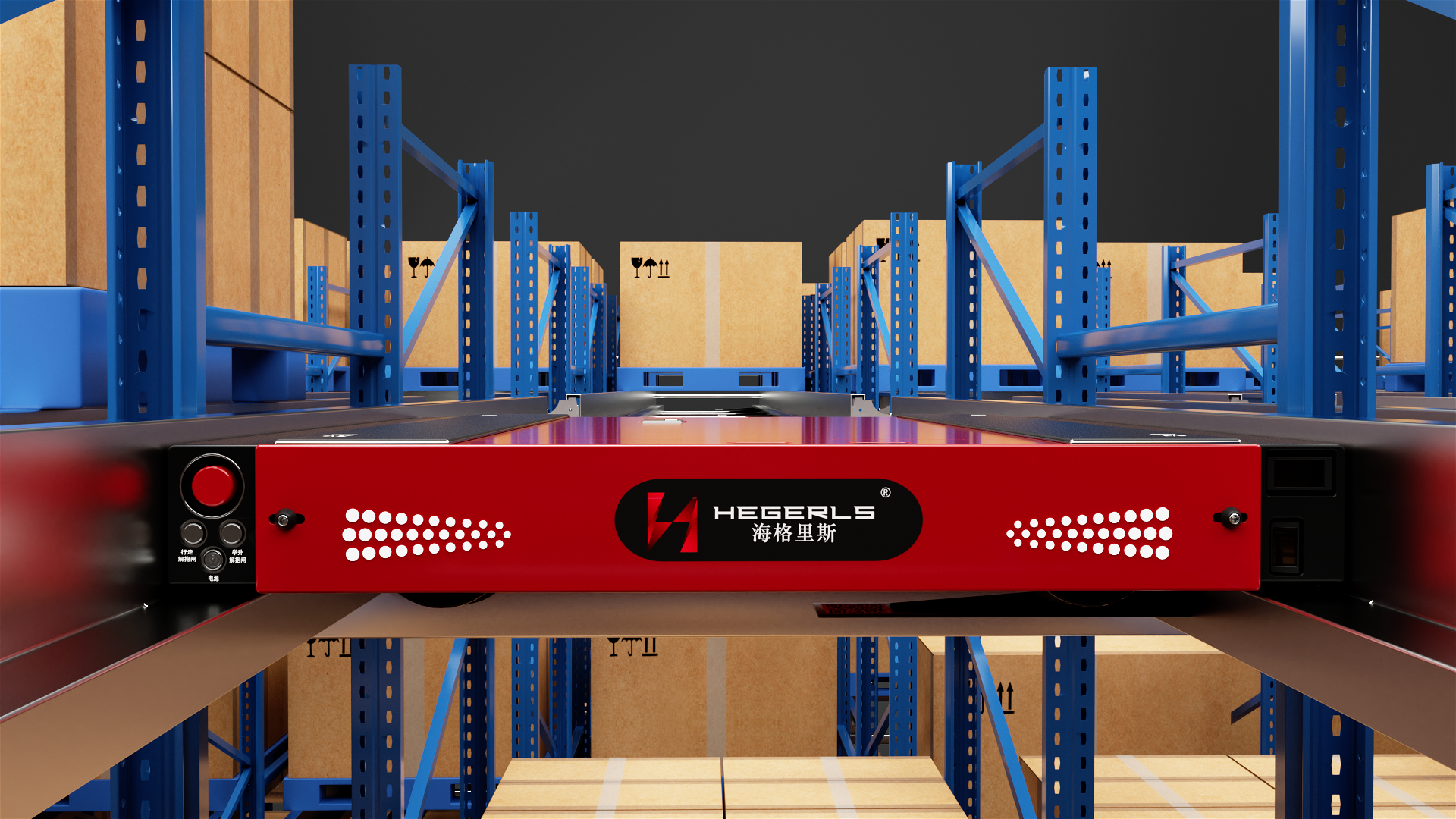 four-way shuttle warehouse automation