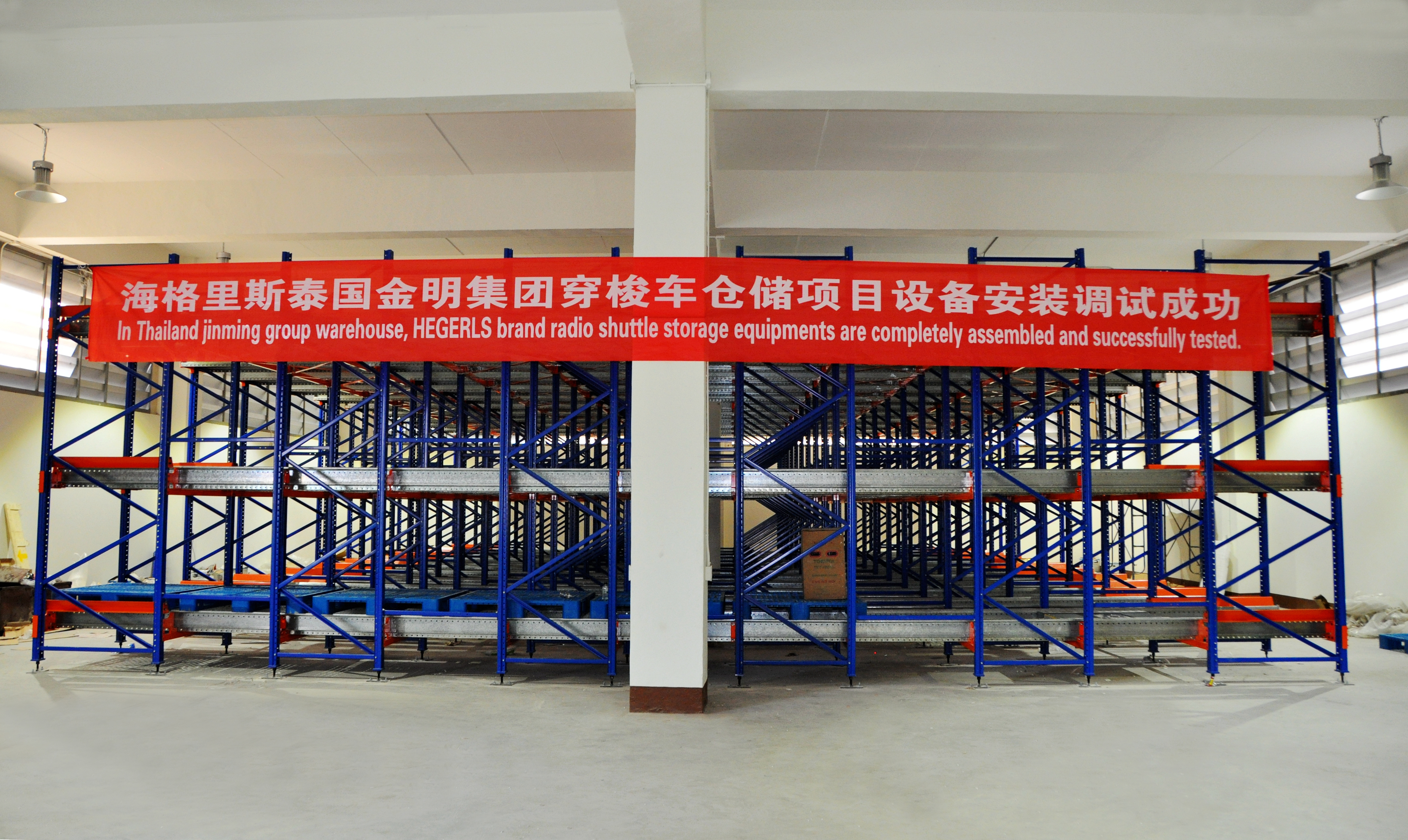 Shuttle warehouse automation system by Zhuku