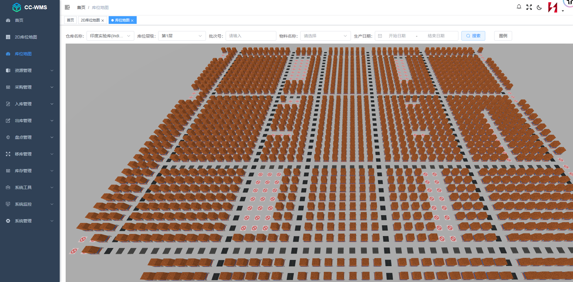 CC-WMS 3D warehouse visualization system for smart warehouse monitoring