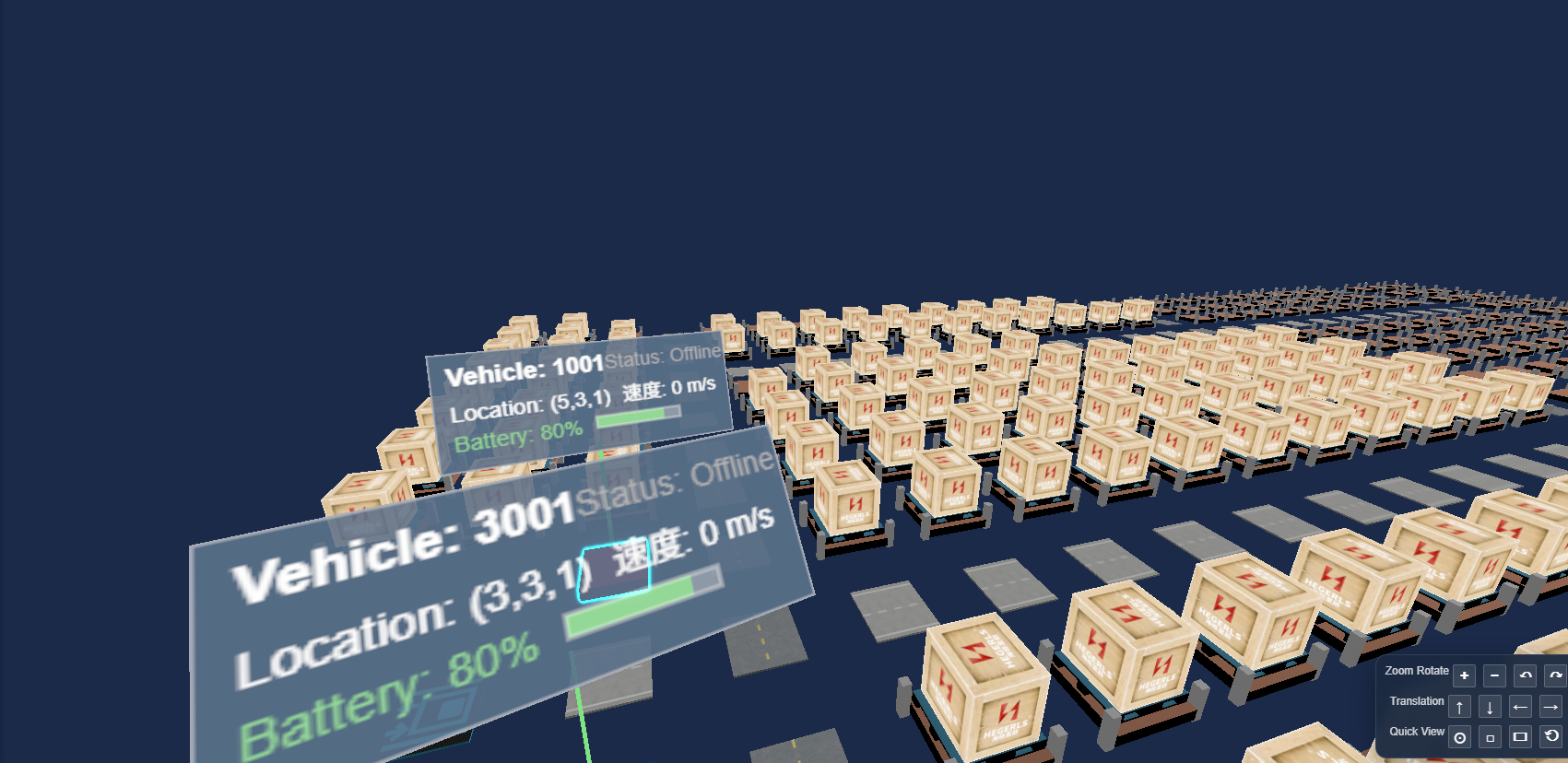 YUNTU-WCS Warehouse Control System with real-time warehouse monitoring and equipment management interface