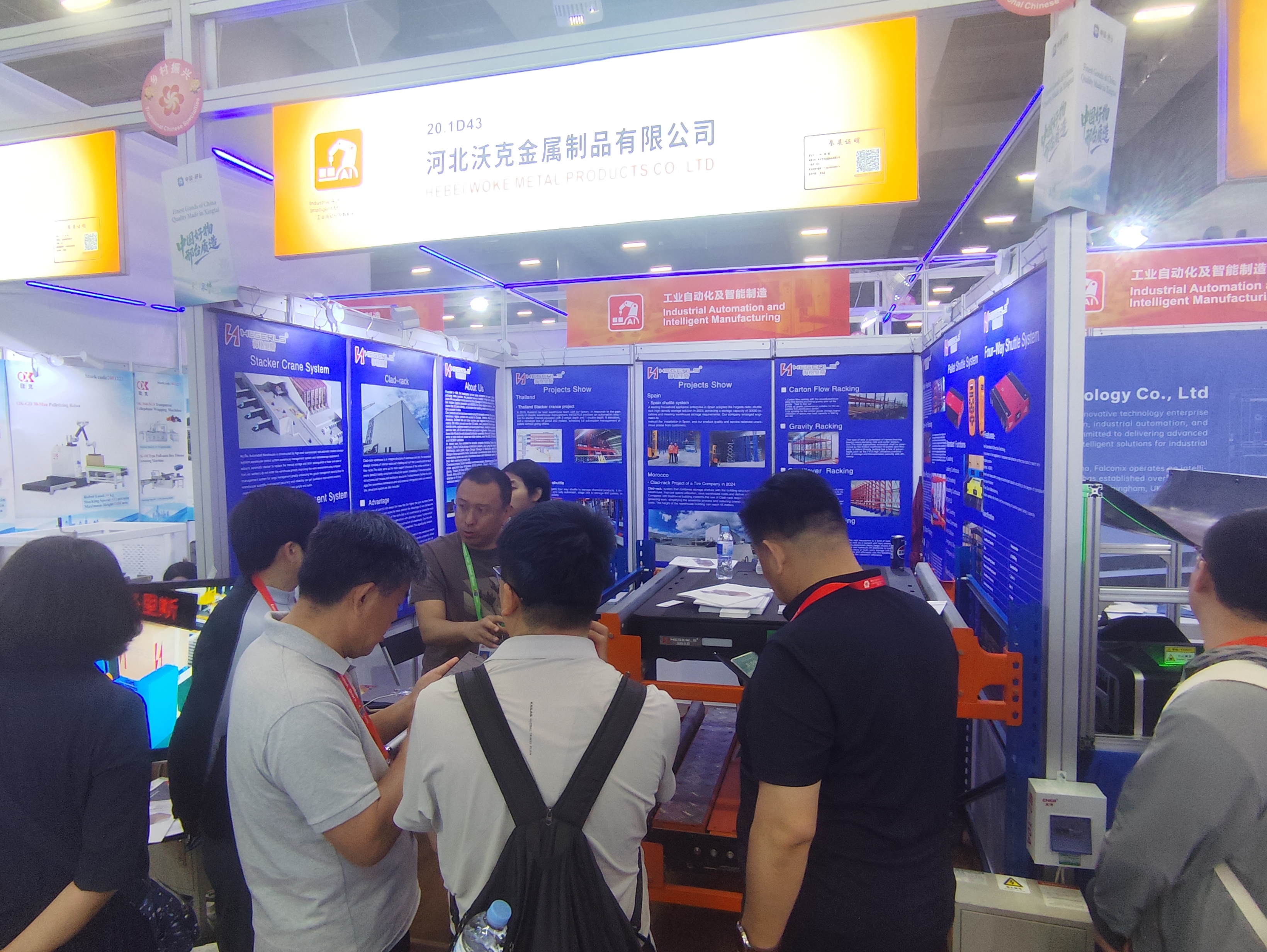 Zhuku Showcases Intelligent Warehouse Automation Solutions at the 139th Canton Fair - warehouse automation news