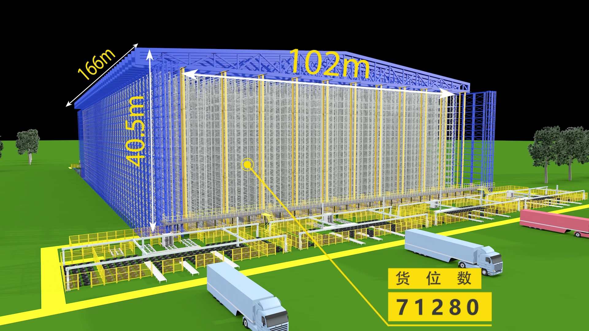 40.5m high Silo Clad Warehouse design with automated storage and retrieval system