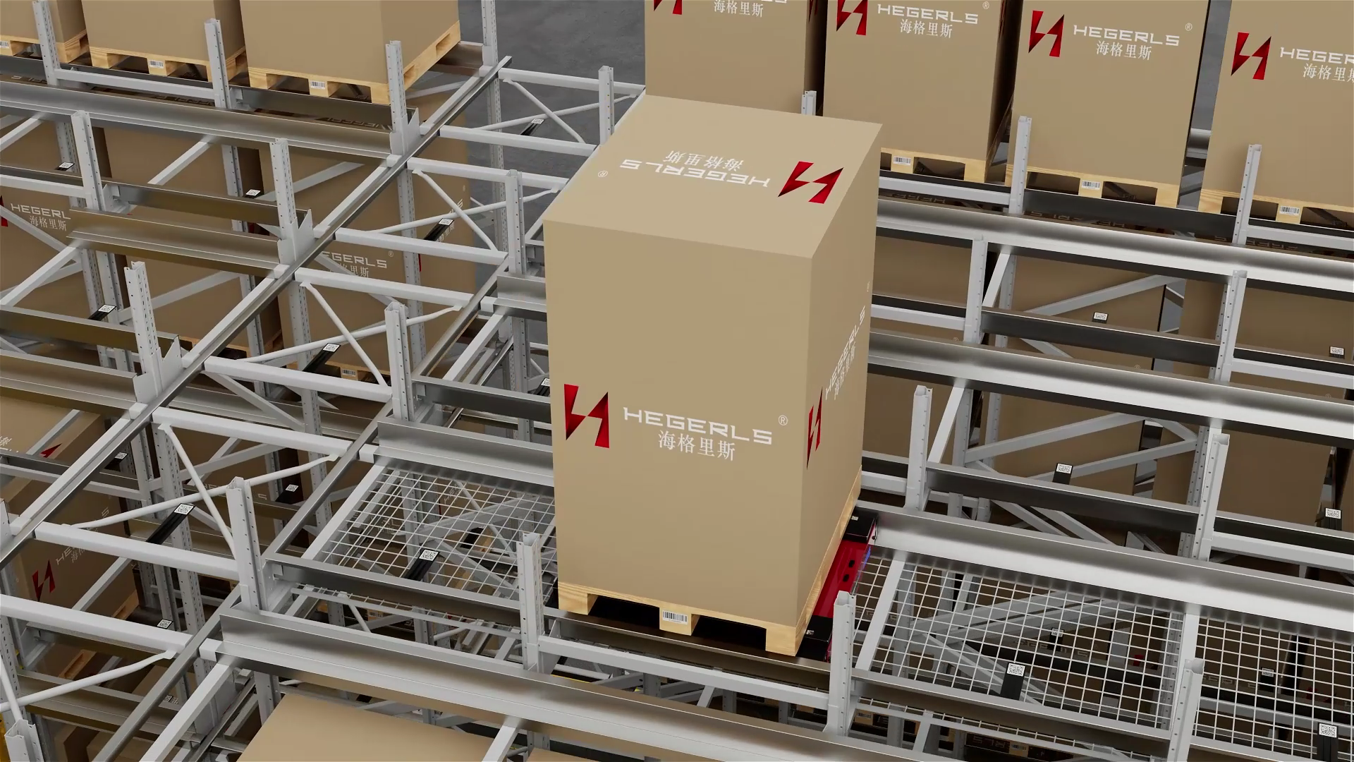 Mongolia Dairy Industry Raw Material Warehouse Project - warehouse automation project