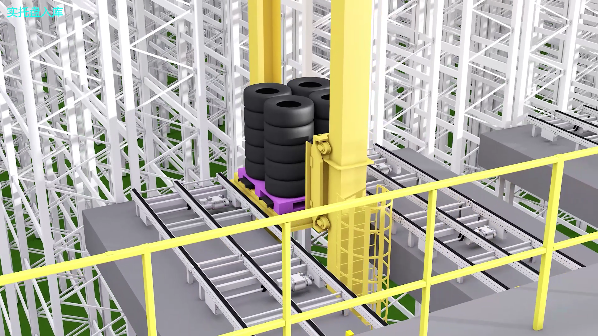High-density pallet storage system for finished tire inventory management.png