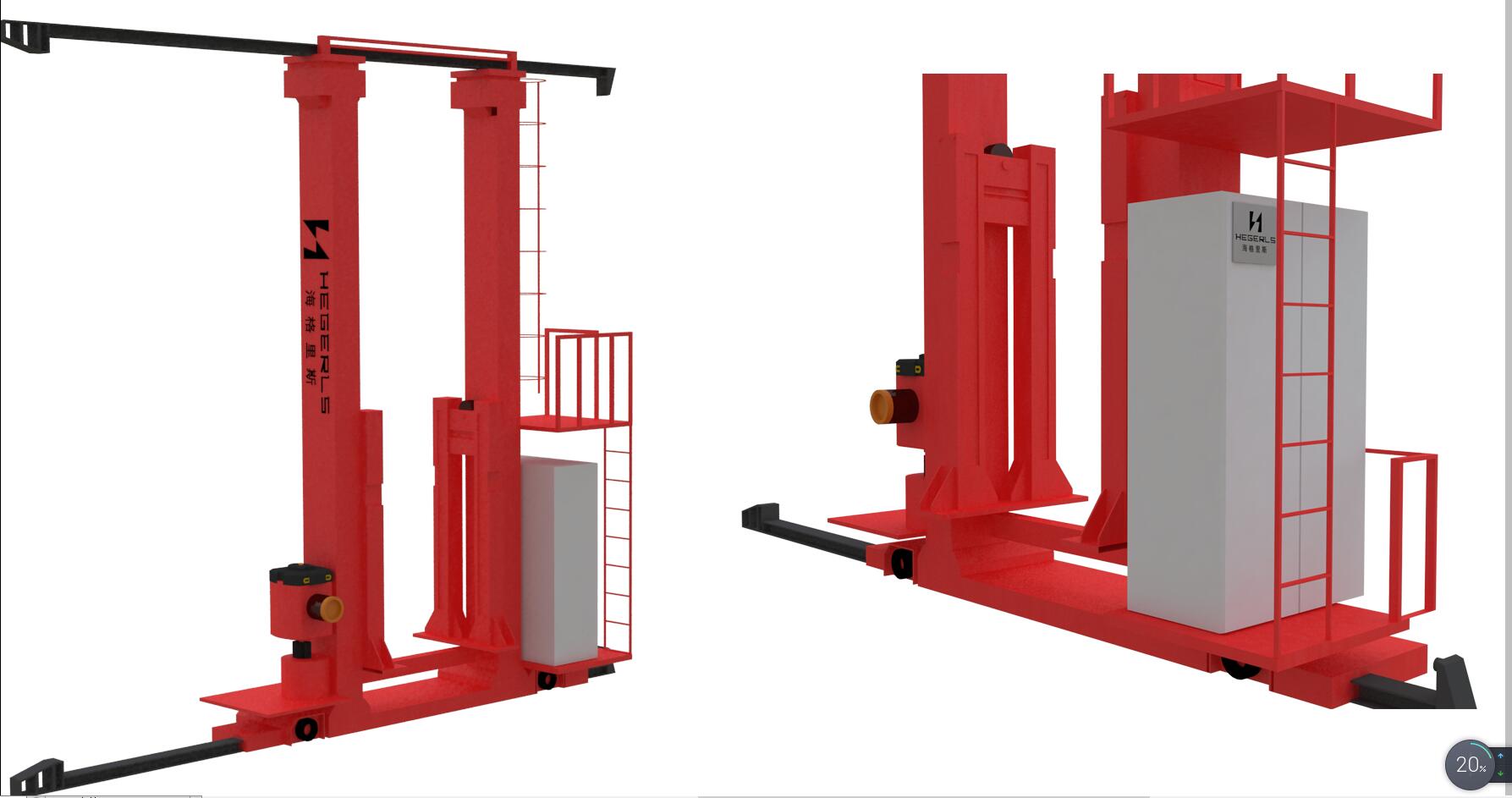 Zhuku Single-Aisle Stacker Crane Design.jpg