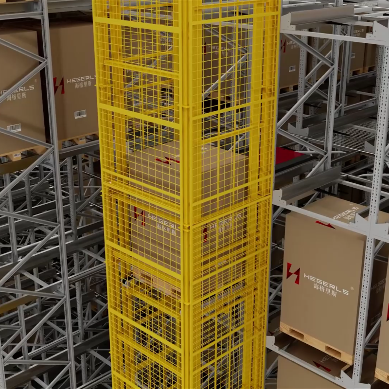Intelligent Vertical Lift System