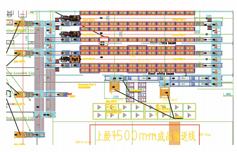 Zhuku ASRS solution with stacker crane and conveyor system.png