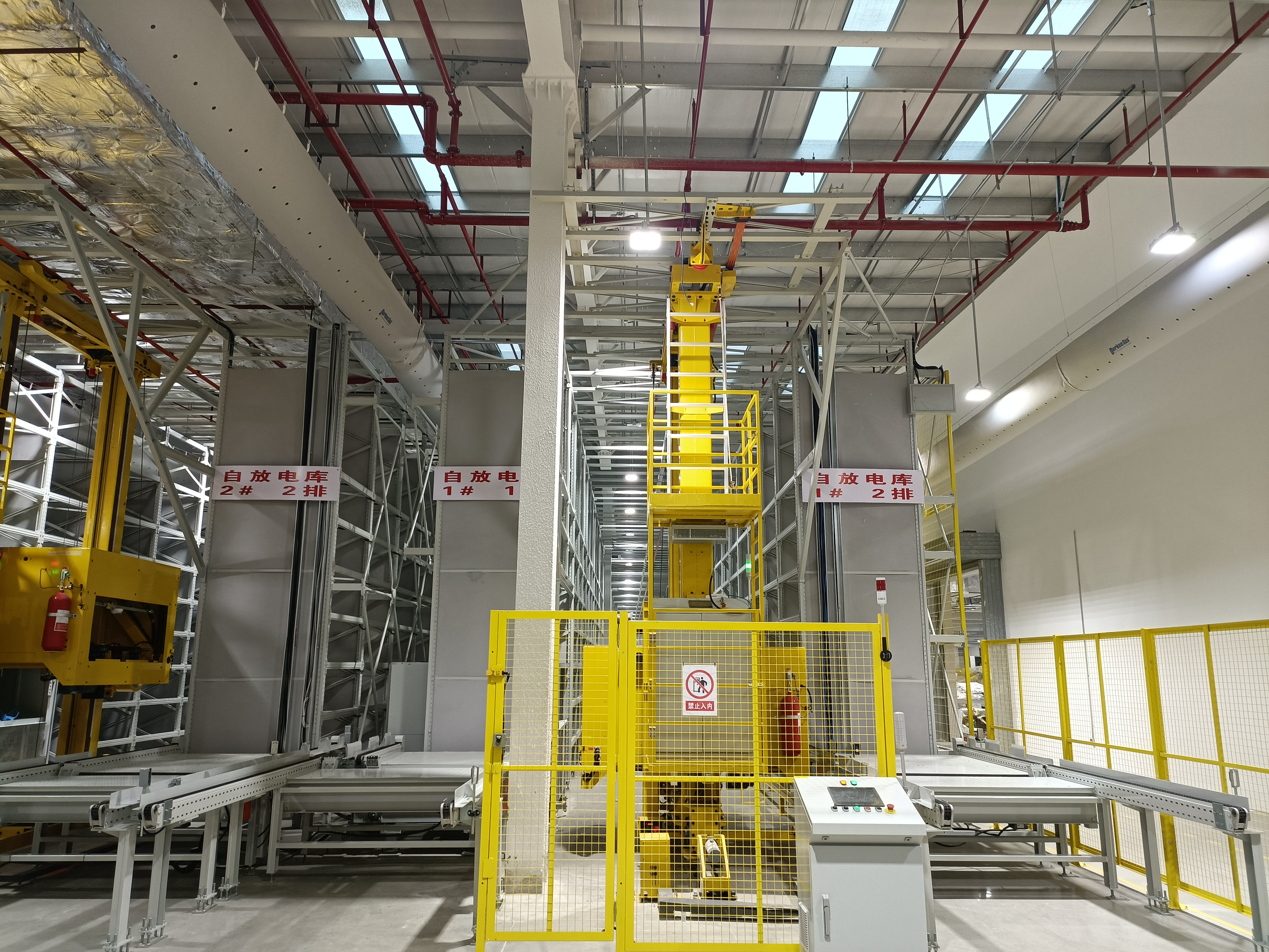 Intelligent Heavy-Duty Material Handling