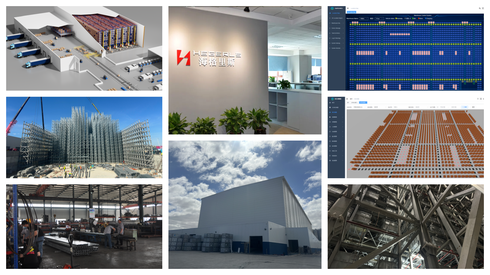 Zhuku delivers complete rack-supported warehouse solutions