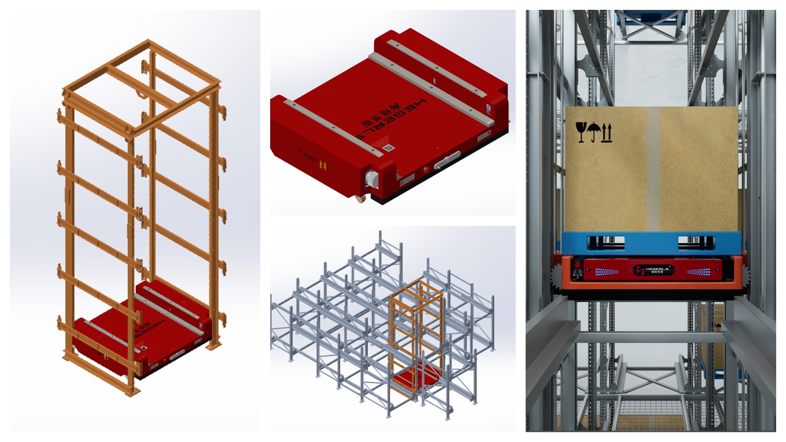 Zhuku Vertical Two-Way Shuttle System