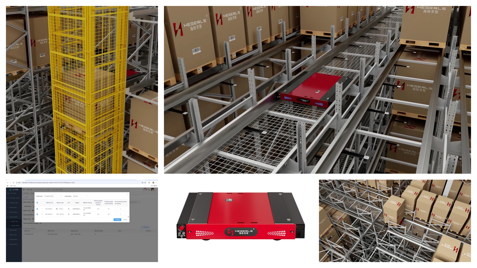 Automated Four-Way Shuttle Warehouse for Dairy Raw Material Storage in Mongolia