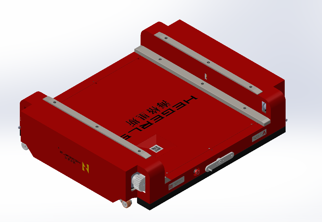 Vertical Two-Way Shuttle System